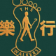 The Walkers